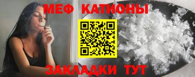 стафф Уссурийск