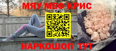 круглые Усть-Илимск