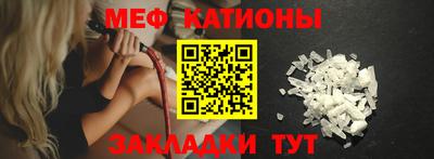 сатива Чапаевск