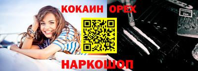 мдма Чебоксары