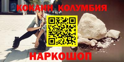 герыч Чебаркуль