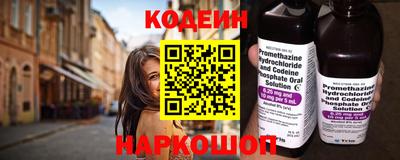 мдма Чебоксары