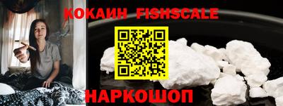 круглые Усть-Илимск