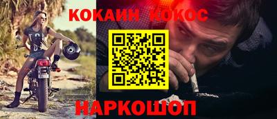 герыч Чебаркуль