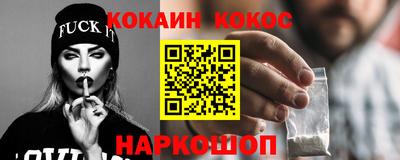 сатива Чапаевск