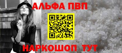 круглые Усть-Илимск