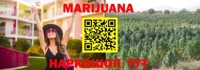 мдма Чебоксары