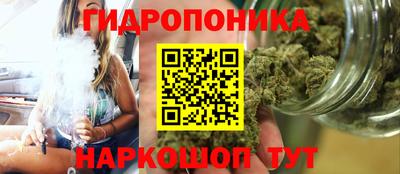 мдма Чебоксары