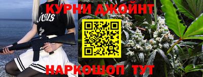 герыч Чебаркуль