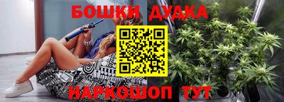герыч Чебаркуль