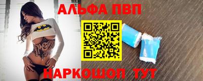 мдма Чебоксары