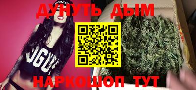 мдма Чебоксары