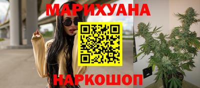 трава Усть-Джегута