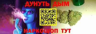 мдма Чебоксары