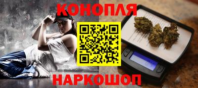 герыч Чебаркуль