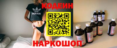 сатива Чапаевск