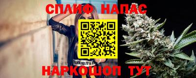мдма Чебоксары