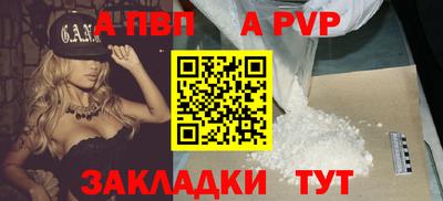 герыч Чебаркуль