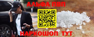 герыч Чебаркуль