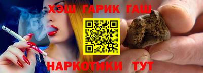 мдма Чебоксары