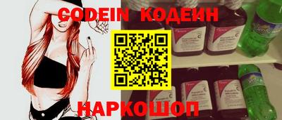 сатива Чапаевск