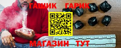мдма Чебоксары