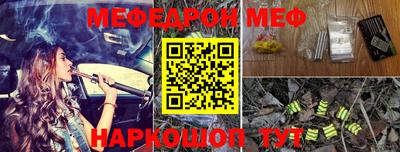 круглые Усть-Илимск