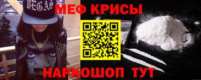 сатива Чапаевск