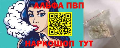 мдма Чебоксары