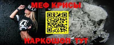 сатива Чапаевск